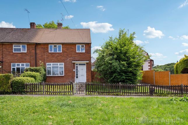2 bedroom semi-detached house for sale