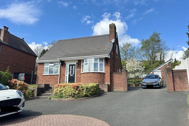 Birch Coppice, Brierley Hill DY5 4 bed detached bungalow for sale