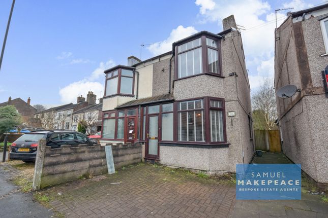 2 bedroom semi-detached house for sale