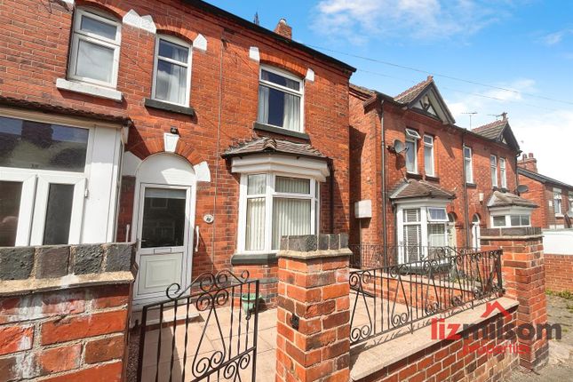 Station Road, Swadlincote DE11 2 bed semi