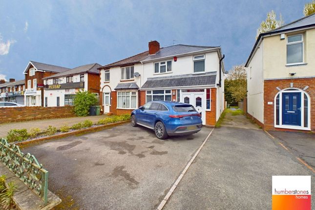 Halesowen Road, Halesowen 3 bed semi