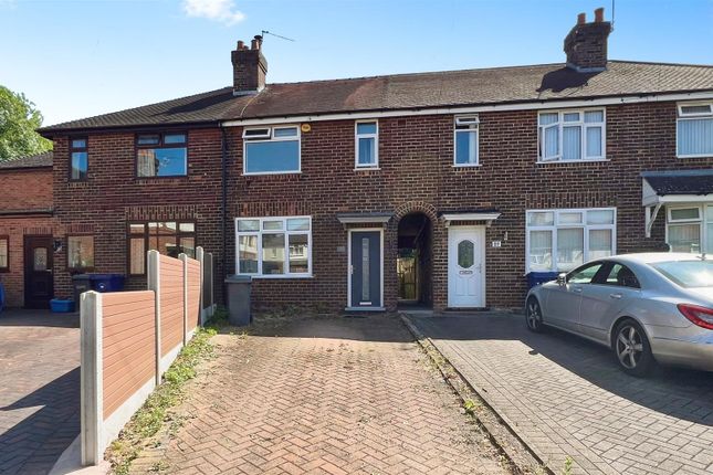 Woodside Crescent, Clayton, Newcastle 2 bed house for sale
