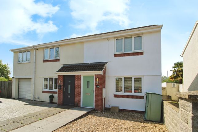 2 bedroom semi-detached house for sale