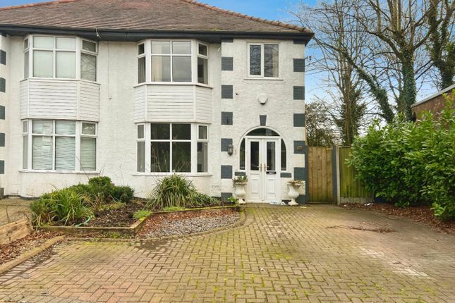 Newbrook Road, Atherton, Manchester 3 bed house for sale