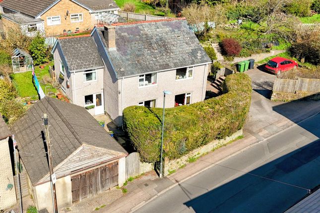 Lords Hill, Coleford GL16 4 bed detached house for sale
