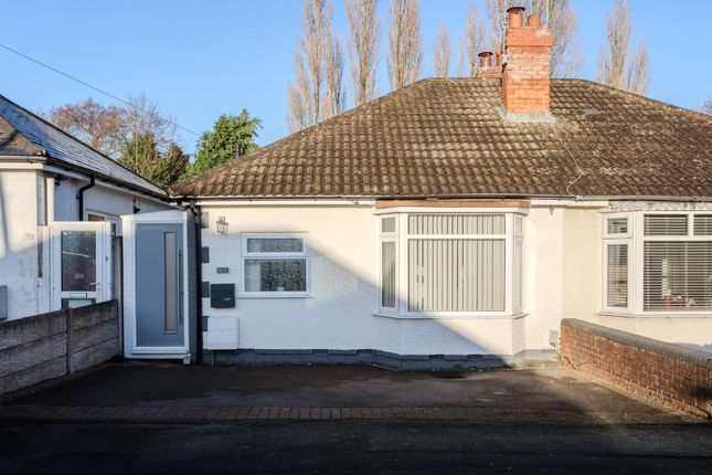 2 bedroom semi-detached bungalow for sale