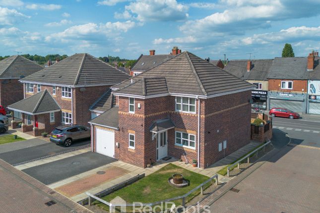Springwell Court, Pontefract WF9 4 bed detached house for sale