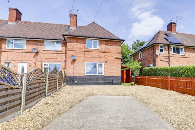 Holcombe Close, Nottingham NG8 3 bed end of terrace house for sale
