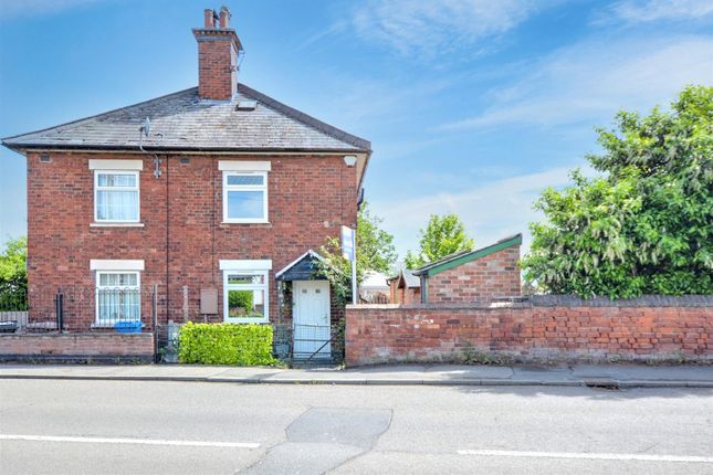 Longmoor Lane, Sandiacre, Nottingham 1 bed semi