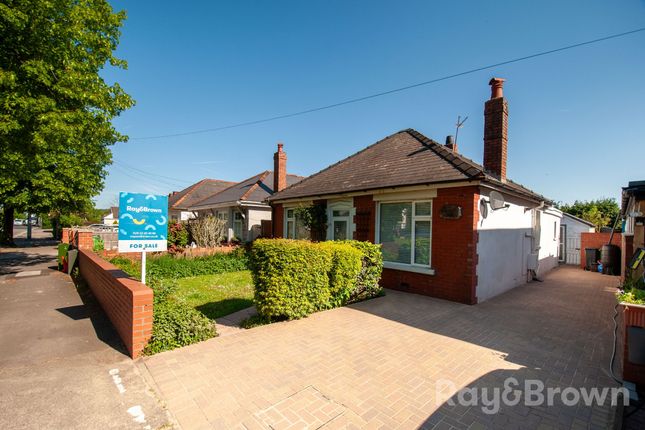 Cardiff CF14 3 bed bungalow for sale