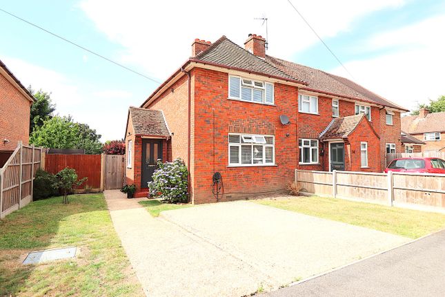 2 bedroom semi-detached house for sale