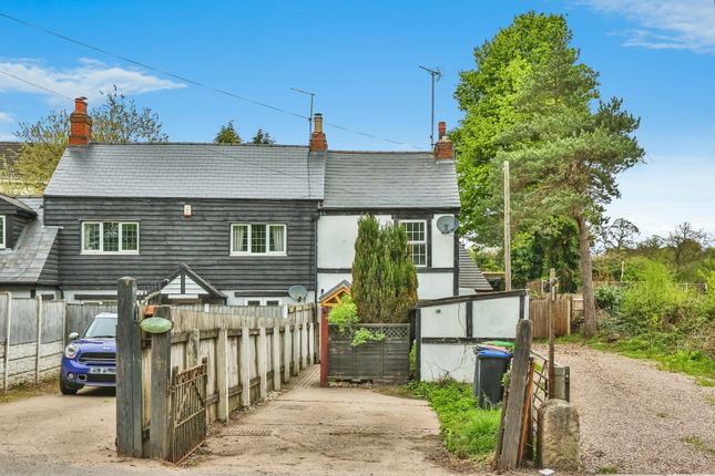 2 bedroom end of terrace house for sale