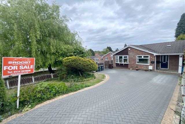 Lobelia Court, South Anston... 2 bed detached bungalow for sale