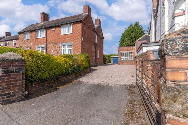 Park Street, Madeley, Telford... 5 bed detached house for sale