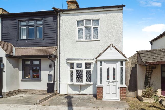2 bedroom end of terrace house for sale