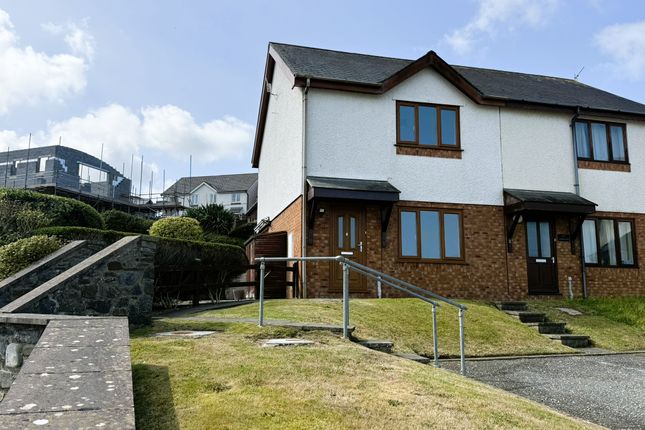 2 bedroom semi-detached house for sale
