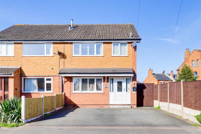Turner Road, Long Eaton NG10 3 bed semi