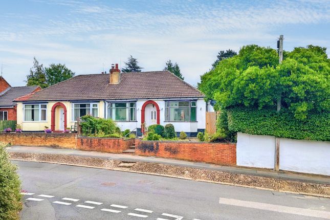2 bedroom semi-detached bungalow for sale