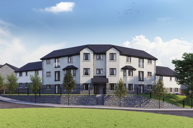 Hoggan Park, Brecon, LD3 2 bed apartment for sale