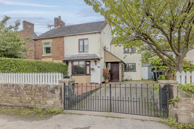 2 bedroom semi-detached house for sale