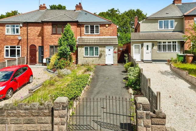 Daw End Lane, Walsall WS4 3 bed terraced house for sale