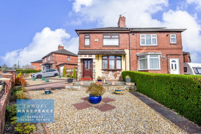 Hulton Road, Abbey Hulton... 2 bed semi