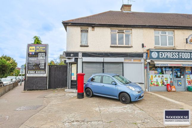 3 bed business park