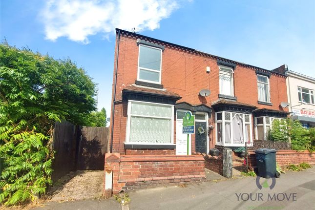 Stourbridge Road, West Midlands DY1 3 bed end of terrace house for sale