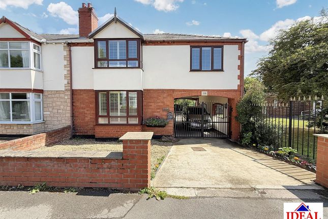 Askern Road, Toll Bar, Doncaster 4 bed semi