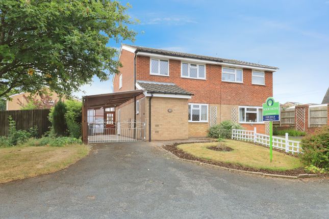 Avon Close, Staffordshire WV6 3 bed semi