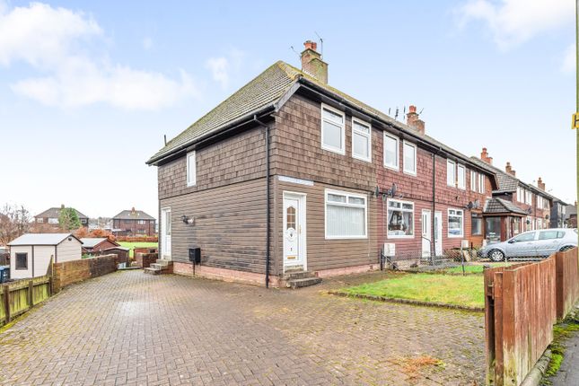 Traprain Crescent, Bathgate, EH48 2BA 2 bed end of terrace house for sale