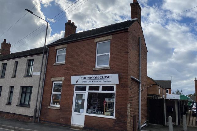 Bretby Road, Newhall DE11 2 bed end of terrace house for sale