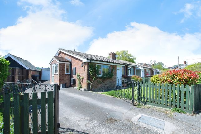 2 bedroom semi-detached bungalow for sale