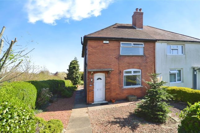 Burton Road, Swadlincote DE11 3 bed semi