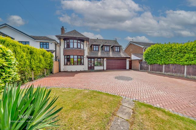 Stoney Lane, Walsall WS3 4 bed detached house for sale