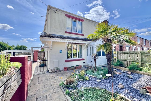 Shelley Terrace, Chilton, Ferryhill 2 bed end of terrace house for sale