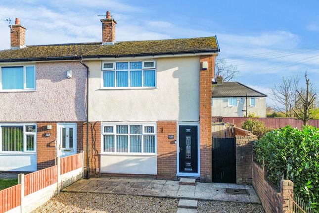 Chancery Lane, St. Helens, WA9 2 bed semi