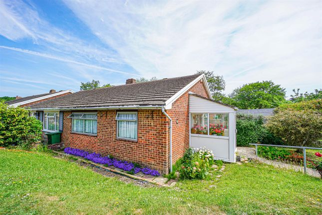 2 bedroom semi-detached bungalow for sale