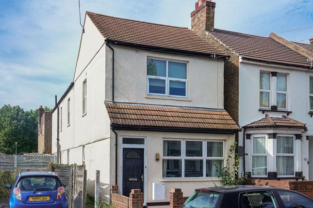 2 bed flat
