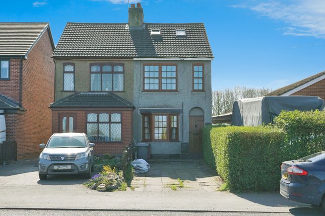 2 bedroom semi-detached house for sale