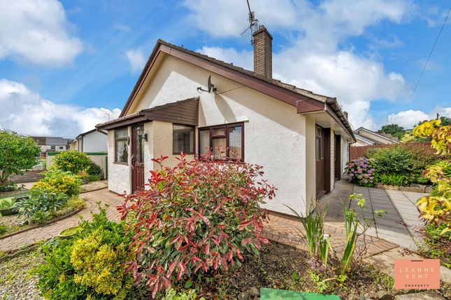 2 bedroom semi-detached bungalow for sale