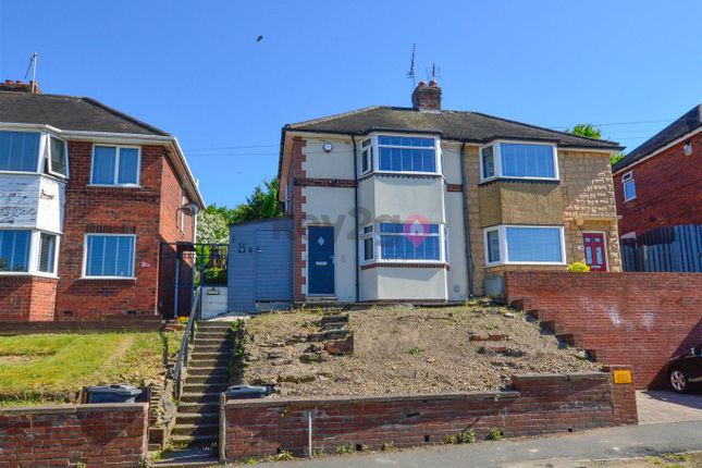 Wingfield Crescent, Sheffield, S12 2 bed semi
