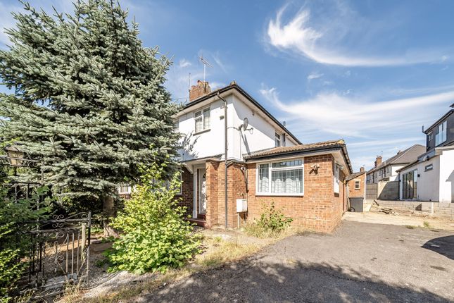 Apple Tree Avenue, Hillingdon 2 bed semi