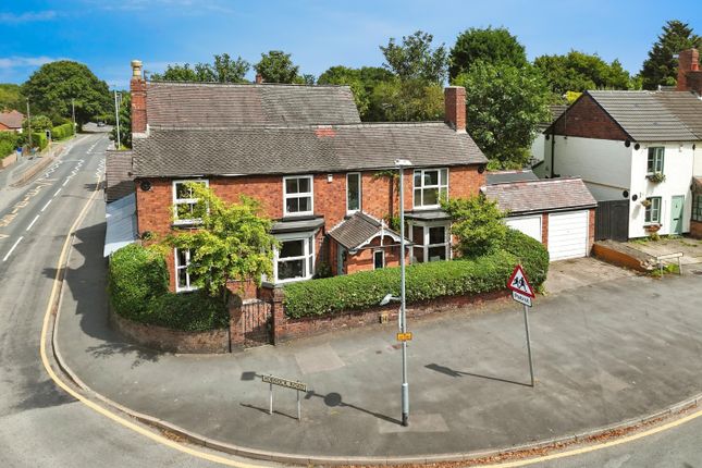 Brownshore Lane, Wolverhampton WV11 4 bed detached house for sale