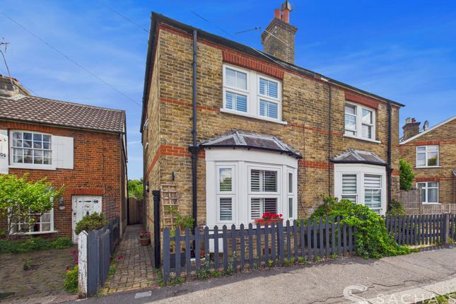 2 bedroom semi-detached house for sale
