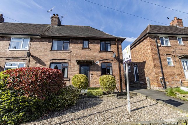 Racecourse Road, Chesterfield 3 bed semi