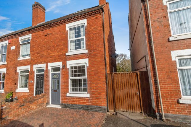 4 bedroom end of terrace house for sale