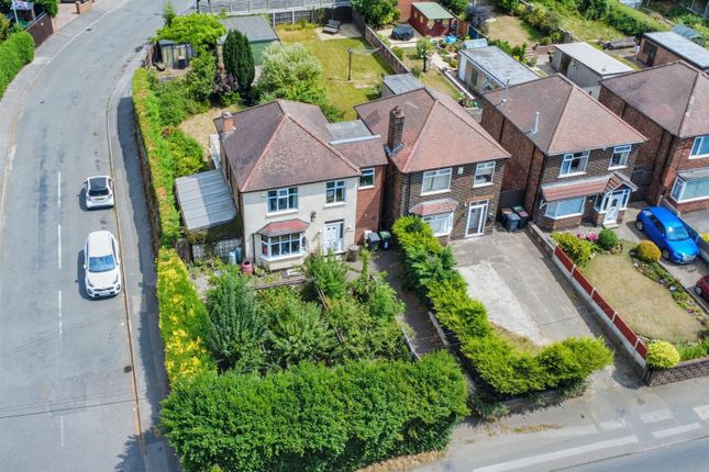 Stapleford Road 3 bed detached house for sale