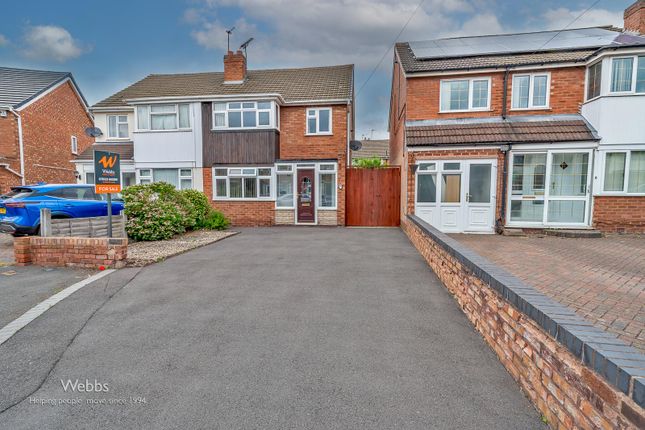 Menai Close, Willenhall WV12 4 bed semi