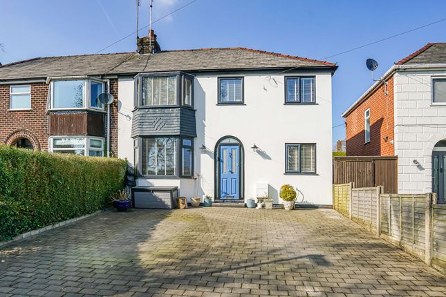 4 bedroom semi-detached house for sale